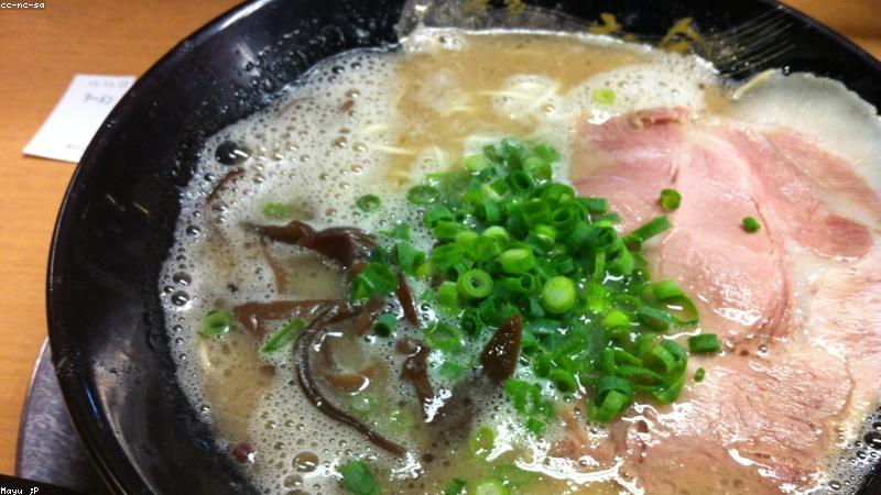 ฟุกุโอกะ
