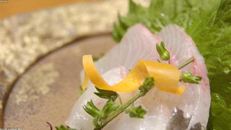 ฟุกุโอกะ