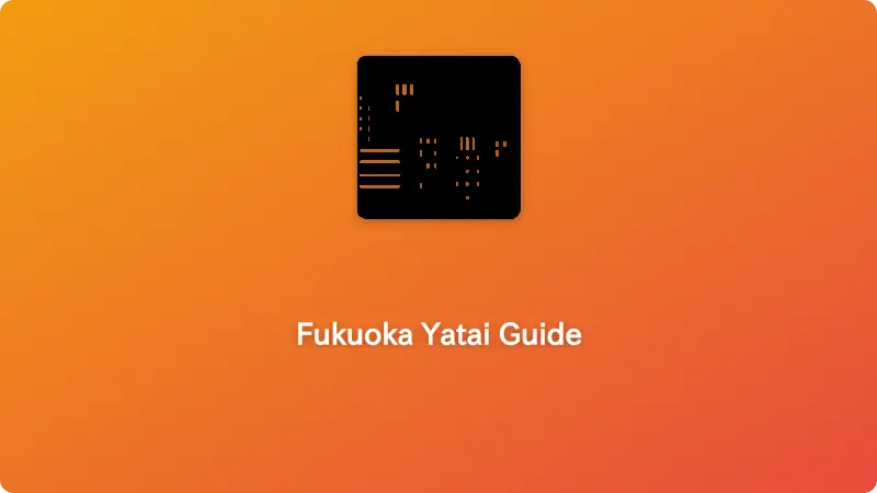 ยากาตะ[[ฟุกุโอกะ](/articles/fukuoka-deep-guide/)](/articles/fukuoka-food-complete-guide/)