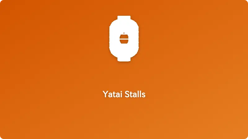 ยากาตะนาคาสุ
