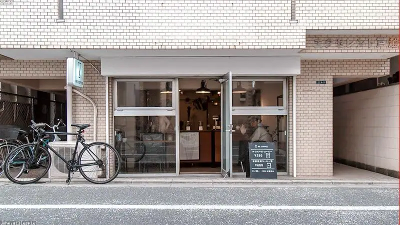 คะมะกุระ อิสซา (Kamakura Issa)
