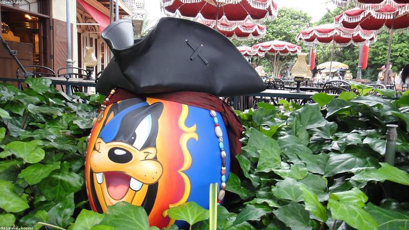 Tokyo Disneyland ประตูทางเข้า