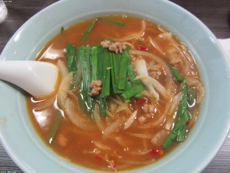 คิรินจิ