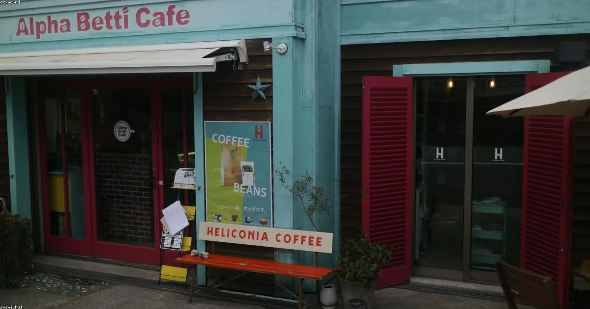 คู่มือคาเฟ่คามาคุระสำหรับคนไทย แนะนำคาเฟ่บ้านโบราณ คาเฟ่ขนมหวาน