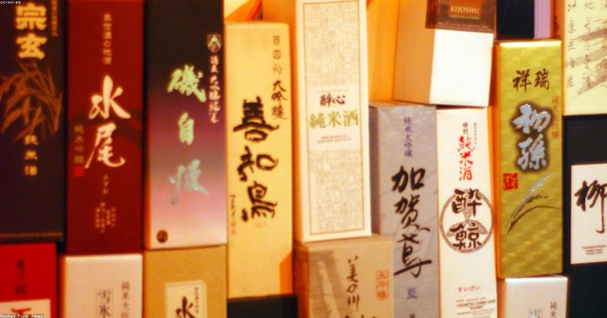 คู่มือชิมสาเกและโชจูในญี่ปุ่นสำหรับคนไทย แนะนำประเภทสาเก วิธีดื่ม
