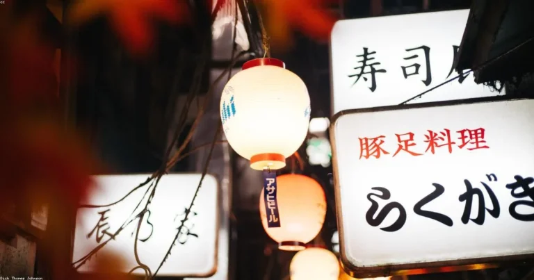 ราเมนท้องถิ่นโตเกียว! รวมร้านเด็ดโชยุชิโอะสึเคเมนย่านชินางาวะคิตะเซ็นจูที่คนไทยไ